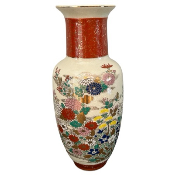 Vintage Satsuma 12"  Floral Crackle Glaze Vase Made in Japan - Picture 2 of 14